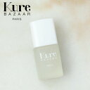 キュアバザー バーズ エクセプショネル 10ml │ ネイル美容液 ネイル化粧液 集中補修 集中ケア 乾燥 保湿 美容液 透明感 Kure BAZAAR ギフト...