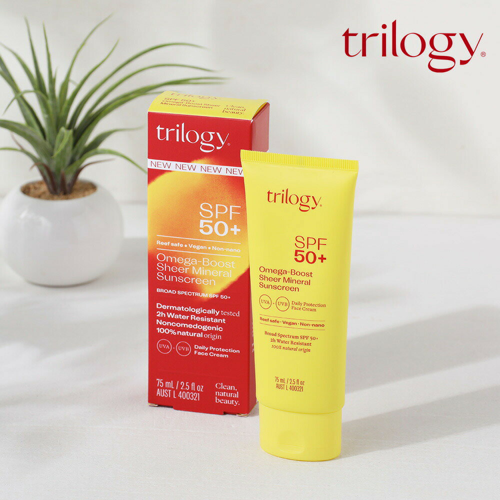 トリロジー trilogy オメガブースト ミネラルサンスクリーン 75ml SPF50+ ナチュラル 日焼け止め 紫外線対策 紫外線 UV対策 クリーム チューブ サンゴローズヒップ アウトドア 顔 体(4)