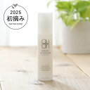 【2025年初摘み】クオン(QUON)ビューティーアクチュアライザー 50ml オールインワン オールインワン化粧品 セラム 基礎化粧品 美容液 エイジングケア オーガニック オーガニック化粧品