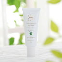 クオン(QUON) イミュナイザーUVクリーム 60g SPF25 PA++ 日やけ止め 日焼け止め クリーム 化粧下地 ベースクリーム フェイス ボディ アロエベラ ナチュラル 保湿 天然成分 UVケア UVカット