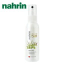 nahrin (ナリン) ハーブオイル33+7 ボディミスト 75ml | ハーブ ミスト 自然由来 ナチュラル エッセンシャルオイル ギフト 贈り物 プレゼント ミント スイス リフレッシュ スッキリ マスクスプレー アルコール