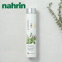 nahrin (ナリン) ハーブオイル33+7 コンディショナー 250ml | ハーブ 自然由来 ナチュラル リンス さらさら 艶髪 ギフト 贈り物 プレゼン...