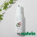 nahrin (ナリン) サンダルウッド ルーム&ファブリックスプレー 75ml | ルームスプレー ファブリックスプレー サンダルウッド ローズマリー ゼラニウム 空間 車内 芳香剤 ソファ ベットリネン