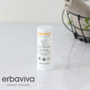 erbaviva(エルバビーバ)リップ&チークバーム 18g | 保湿 バーム スティックタイプ 敏感肌 赤ちゃん 乾燥 USDA オーガニック 高保湿 アウトドア アフターサンケア UVケア