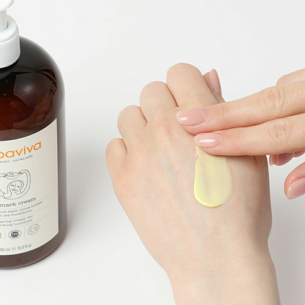 erbaviva（エルバビーバ）STMクリーム 500ml | 妊娠線 成長線 マッサージ むくみ マタニティ マタニティ用品 マッサージクリーム クリーム 保湿 マンダリンオレンジ 2