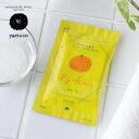yaetoco (ヤエトコ) いよかん香るしっとりバスソルト 40g 入浴剤 浴用化粧料 精油 保湿 無茶々園 海塩 粉末 天然成分由来 子供 家族 柑橘 日本 シリカ スクワラン