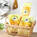 アルチェネロ alce nero 有機グルテンフリーパスタ 250g / 小麦不使用 オーガニック 有機JAS EU認証 スパゲッティ マカロニ ペンネ イタリ...