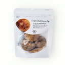 ナチュラルキッチン オーガニック・ドライ 白イチジク ●65g ドライフルーツ いちじく 白いちじく 大粒(4)