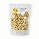 ナチュラルキッチン オーガニック・カシューナッツ(生) 380g ナチュラルキッチン