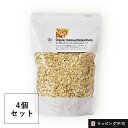 【4個セット】ナチュラルキッチン オーガニック・オートミール 300g | オートミール オート麦 燕麦 低GI値 オーツ麦 麦 穀物・豆・麺類 オーガニック食品 健康食品 その他