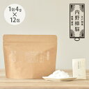 天然樟脳 4g×12包 内野樟脳 100%天然成分 防臭 芳香 クスノキ 楠 樟 天然樟脳 | くすのき しょうのう 樟脳 防虫 虫よけ 虫除け 防臭 防虫剤 ...