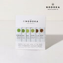 NODOKA(ノドカ) オーガニック日本茶パウダー スティックお試しセット (全6種各1本入) 抹茶 特選抹茶 玄米茶 煎茶 ほうじ茶 スティック お茶 日本茶...