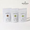 NODOKA(ノドカ)オーガニック日本茶パウダー 30g(30杯分)煎茶、玄米茶、ほうじ茶 お茶 日本茶 国産茶葉 茶葉 国産 日本産 のどか オーガニック JAS パウダー ドリンク 有機栽培 無農薬 有機認証 新茶 自然栽培 有機緑茶