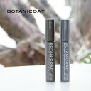 ボタニコート BOTANICOAT 自然派リタッチカラー 11g (チャコールグレー・ディープブラウン) | 白髪 白髪かくし 生え際用・ポイント用 白髪カバー...