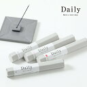 Daily デイリー お香スティック (ティートゥリー / イランイラン / ゼラニウム / セージ / 白檀 / 椿 / ラベンダー / ひのき / ガーデニ...