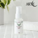 アルテ オーガニックアロマスプレー 50ml | ボディスプレー アロマスプレー アウトドア ハーブ オーガニック ボディ 体 汗 ニオイ におい 臭い リフレ...