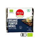ペーマ(PEMA) 有機全粒ライ麦パン プンパーニッケル 375g(6枚入り) / ライ麦パン ドイツパン 有機全粒ライ麦 有機JAS EU認証 オーガニック ぱん 朝食 非常食 カナッペ サンドイッチ