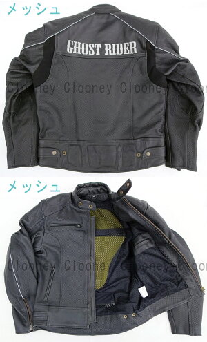 本革パンチングレザージャケットメッシュ牛革GHOSTRIDER