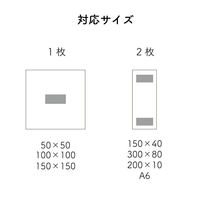 【単品】壁掛け用マジックテープの紹介画像3