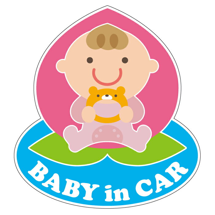 Rakuten - 【Baby in Car】ステッカー 赤ちゃんが乗っています 車 べビーインカー セーフティーサインメール便送料無料