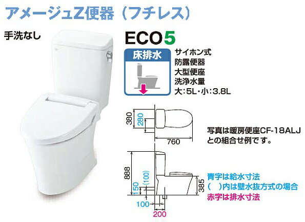 KA22꡼+᡼Z ե쥹 ӿ ʤ ECO5 CW-KA22QV+YBC-ZA10S+DT-ZA150EQS/BN8