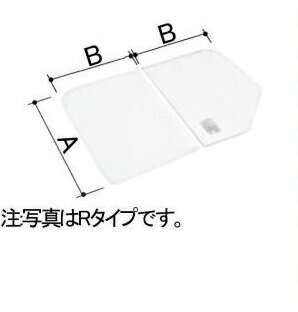 YFK-1376B(3)組フタ 1300用組フタ(2枚)