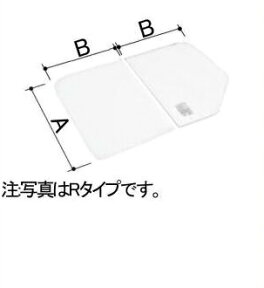 YFK-1574B(3)R組フタ 1600用組フタ(2枚)