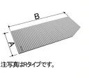 BL-SC59107R-V2 巻フタ 1100用巻フタ