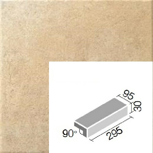 デザレート300×100mm角垂れ付き段鼻(外床タイプ)IF-301N/DR-12[バラ]