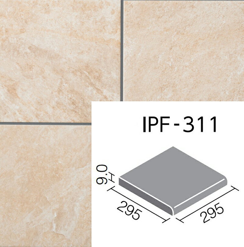 ベスパ IPF-311/VSP-QT4［ケース］ 300mm角段鼻＜クォーツサイトタイプ＞ 外装床タイルのサムネイル