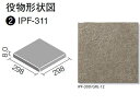 グレイスランド グラニット調 300角段鼻 4枚セットIPF-311/GRL-12