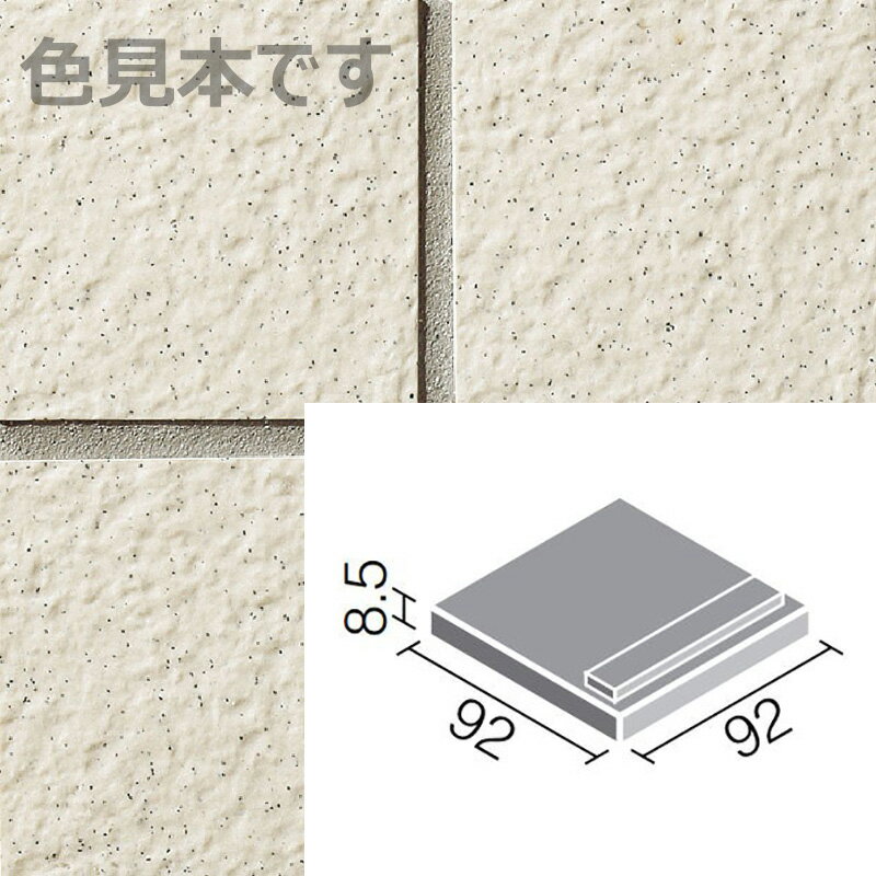 ニュージーネット100mm角段鼻 GK-111/1