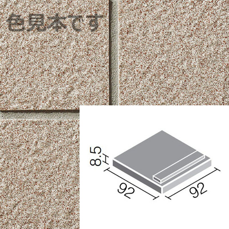 INAX ニュージーネット 100角段鼻(10枚セット)GK-111/9