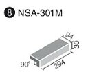 新砂岩タイル 床用 300x100mm角垂れ付き段鼻 NSA-301M/14N