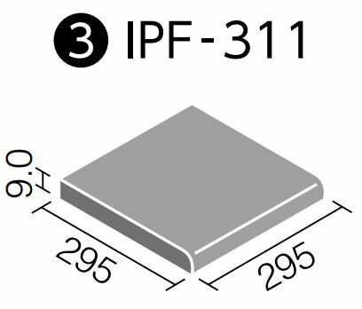 コンテ2 300角段鼻　砂岩調4枚セット　IPF-311/CON-5 2