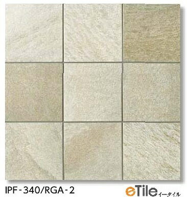 LIXIL 外装床タイルレガーロ340×100角垂れ付き段鼻(接着)IPF-341/RGA-2 LIXIL 外装床タイルレガーロ340×100角垂れ付き段鼻(接着)IPF-341/RGA-2