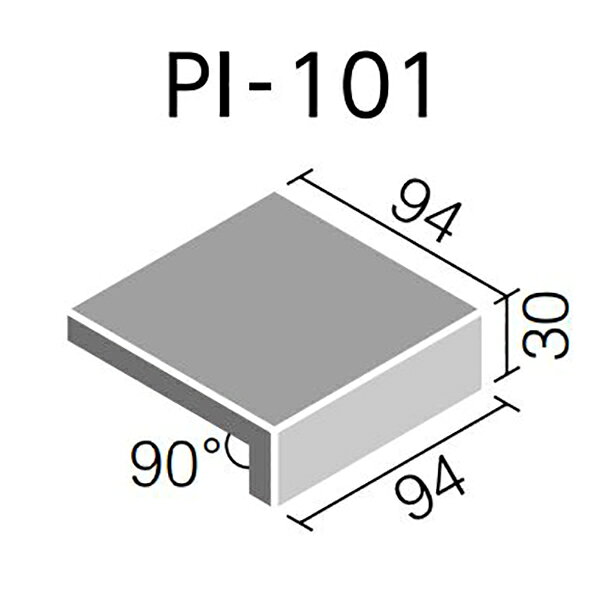 ピアッツア　OXシリーズ　PI-101/4【10枚セット】 100mm角垂れ付き段鼻 外装床タイル