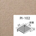 sAbcA OXV[Y PI-102/15 100mmpti@iڒj O^C