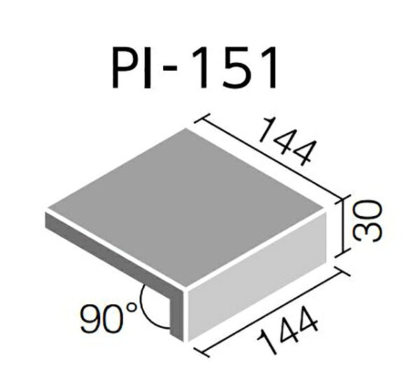 ピアッツア　OXシリーズ　150mm角垂れ付き段鼻 PI-151/1【4枚セット】 2