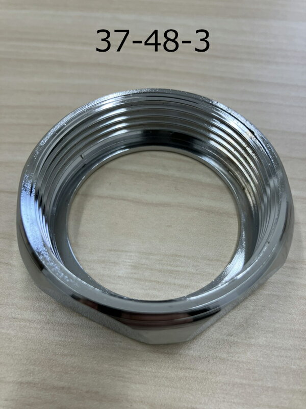 【ゆうパケット】37-48-3　洗浄管ナット　