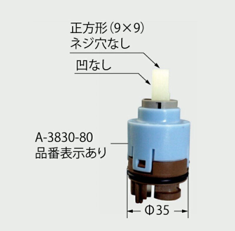 楽天市場】lixil 混合水栓 lf-932の通販 楽天市場】lixil 混合水栓 lf-932の通販