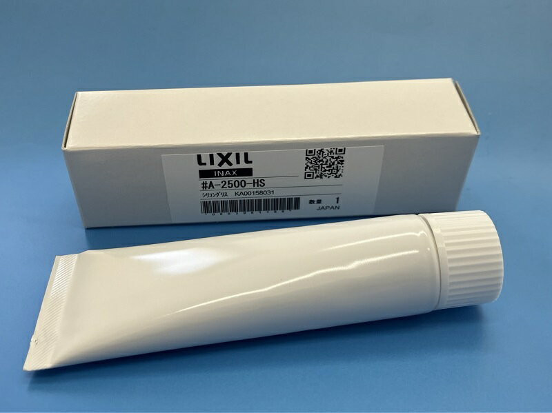 A-2500-HS　ユニシリコンL250Lチューブ