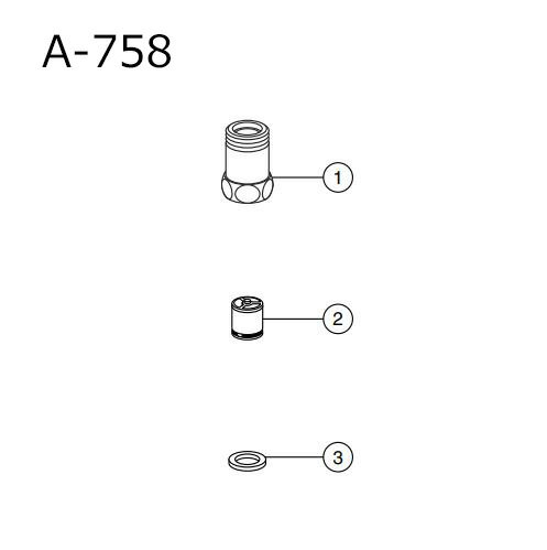 House Building Materials - 【ゆうパケット】 A-758　接続用逆止弁部(メッキ付)　