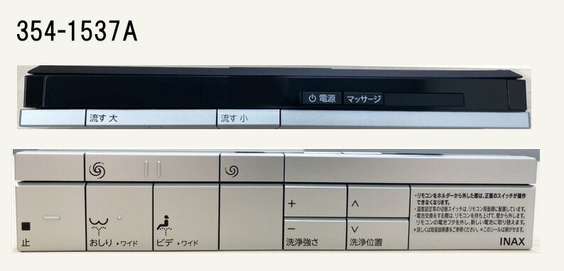 楽天市場】dv-j213の通販 楽天市場】dv-j213の通販