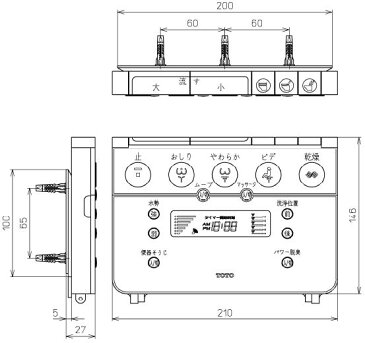 TOTOウォシュレットリモコン TCF9581用リモコン TCH778S