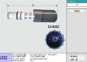 トイレ部品　サティスEタイプ用ストレーナー　A-6630