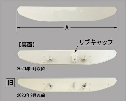 CWA-247　ノズルシャッターネコポス（クロネコゆうパケッ