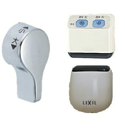 AN-ACREDEKXHCX リクシル LIXIL/INAX トイレ手洗い キャパシア 奥行280mm 右仕様 壁給水・壁排水 送料無料