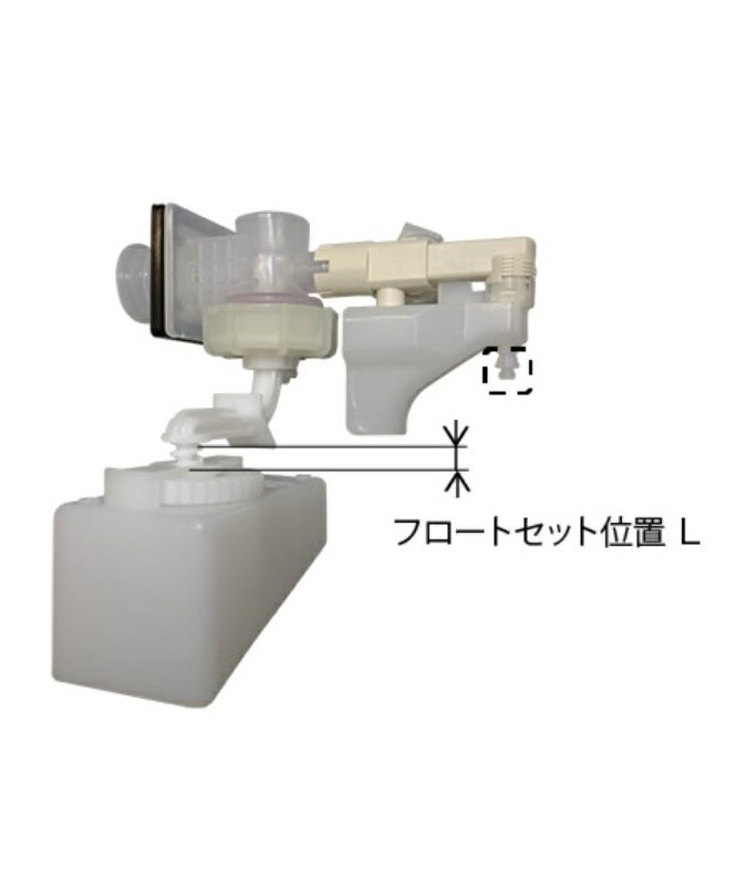 TF-L150B-1 ボールタップ(手洗なし) DT-K250型用　純正 トイレ部品 交換用 水漏れ 修理 DIY LIXIL リクシル INAX