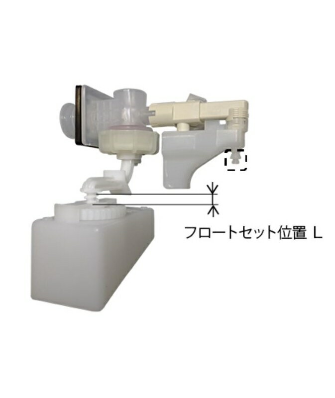 TF-L150B ボールタップ(手洗なし) BC-4591S型、BC-4591P型用　純正 トイレ部品 交換用 水漏れ 修理 DIY LIXIL リクシル INAX